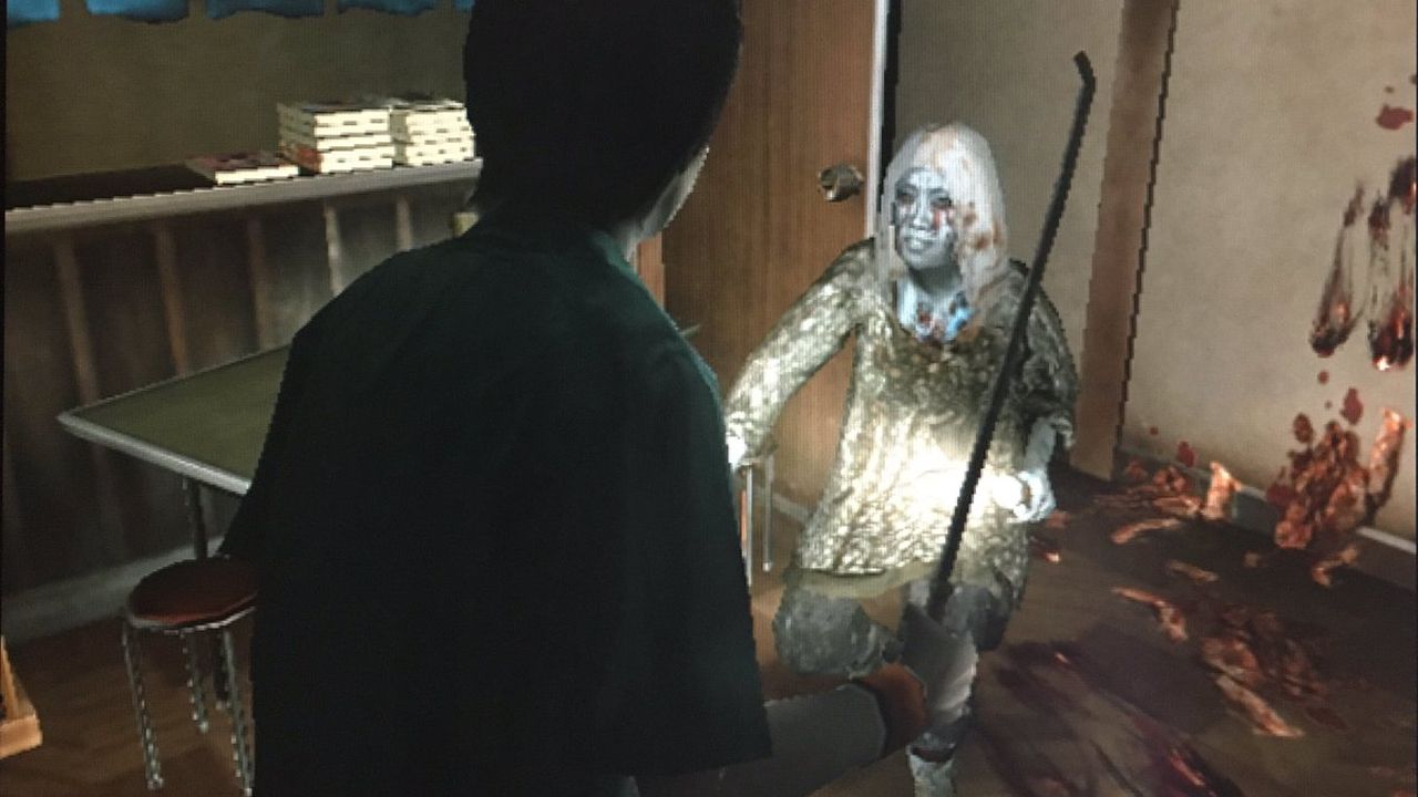 Forbidden Siren Screenshot