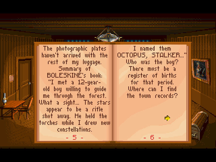 H.P. Lovecraft κομήτης