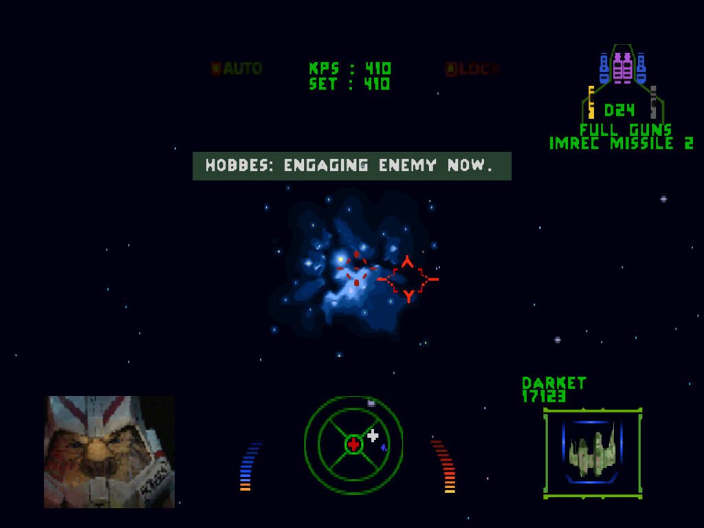 Wing Commander III Screenshot