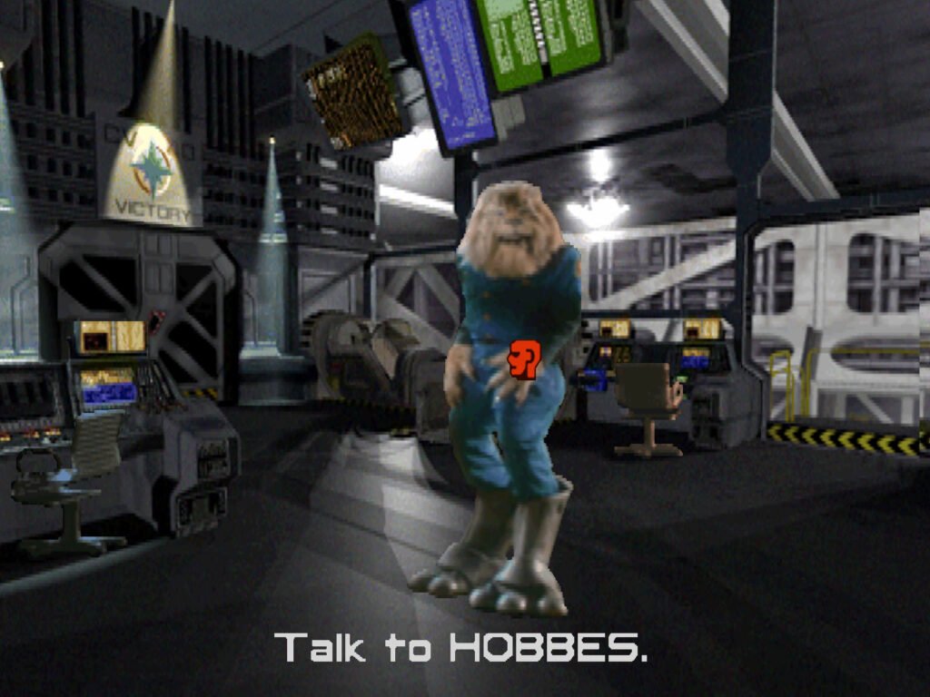 Wing Commander III Screenshot